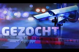 Getuigen gezocht van aanvaring tussen reiziger en conducteur op Station Hilversum