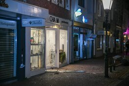 Plofkraak bij juwelier in Bussum