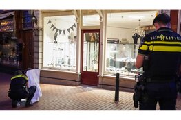 Inbraak bij juwelier in Bussum