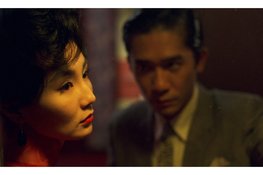 Een bomvol kerstvakantie programma in Filmhuis Bussum