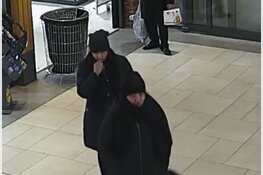 Diefstal pinpas en pinnen met gestolen pas, getuigen gezocht