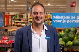 Albert Heijn Seinhorst sluit tijdelijk voor grote verbouwing